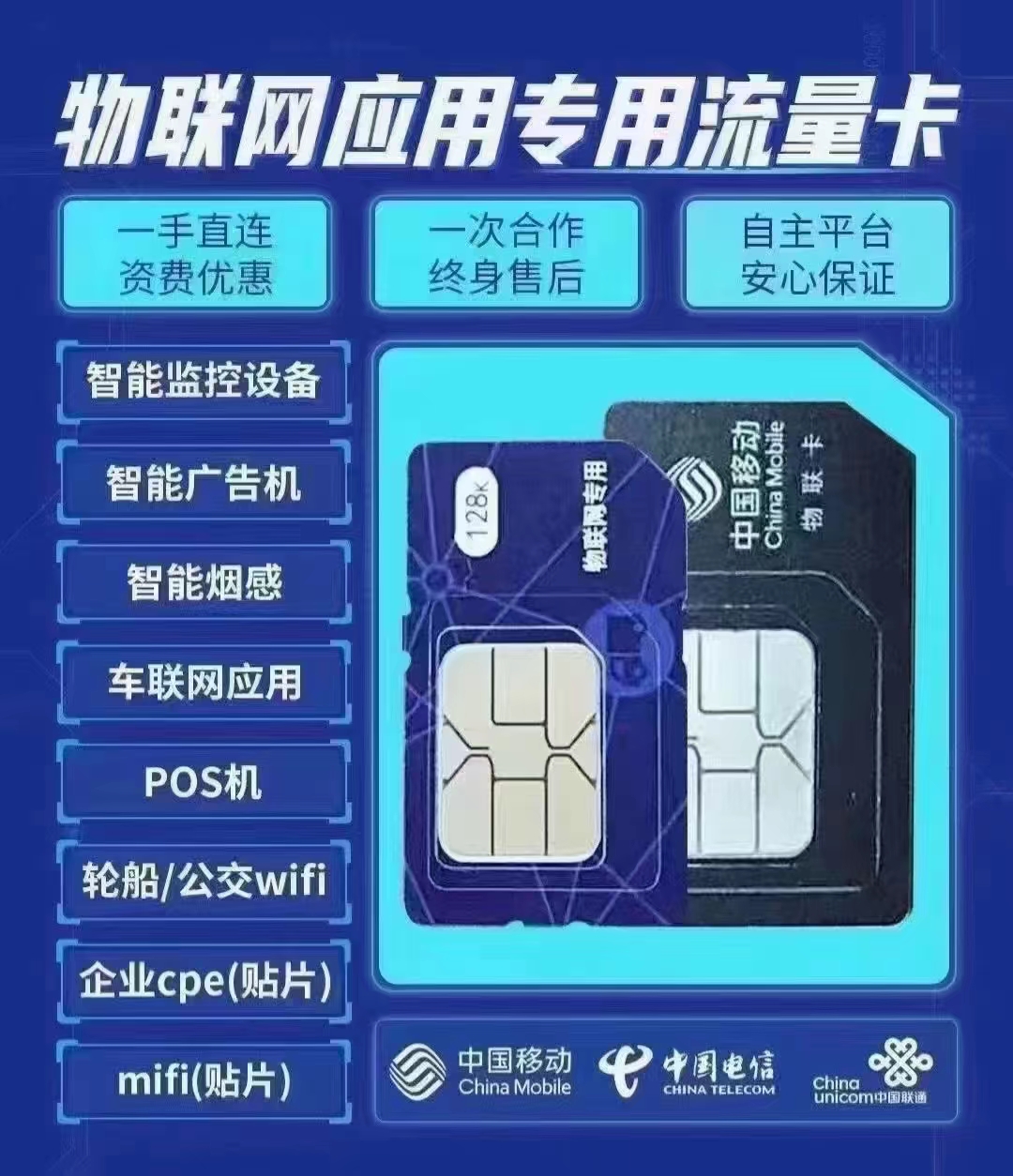 瀏陽市海云網(wǎng)絡電子科技有限公司,瀏陽安防監(jiān)控系統(tǒng),瀏陽考勤系統(tǒng),停車場系統(tǒng)哪里的好